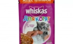 Whiskas dla kocięta - dobra karma? Recenzje, przegląd składu
