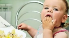 Aslandki - objawy i leczenie