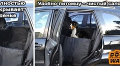 Avtogamaki dla psów