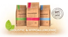 Grandorf: jedzenie dla psów bogatych w niezbędne elementy