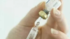 Immunoglobulin i jego użycie z zwornego zapalenia mózgu