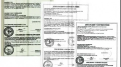 Imunofan - ludzkie bydło dla kotów