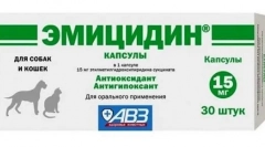 Emityk - przygotowanie weterynaryjne do niedotlenienia