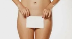 Jak manifestuje się i troszczyła trichomoniaza