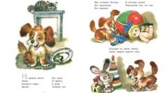 Książki dla dzieci dla dzieci w różnych wieku