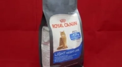 Pasza do sterylizowanych i kantowanych kotów i kotów marki royal canin