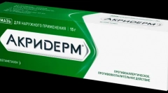 Mazi i inne środki od swędzenia po bitach