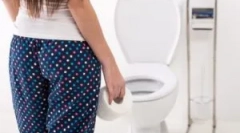 Niebezpieczna balantidiasis