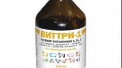 Cechy złożonego preparatu witaminy vttri-1 do kotów