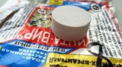 Cechy użycia inta-vir