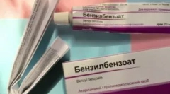 Wskazania i procedura leczenia benzylobenzoatom