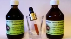 Przydatne właściwości i użycie ognia pszczeli