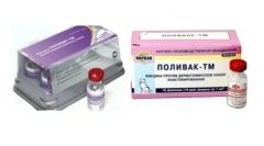 Polyvak-tm: szczepionka, ochrona kotów przed pozbawieniem