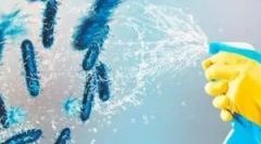 Zasady, typy i środki dezynfekcji