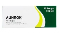 Wytwarzanie acilos w leczeniu chorób przewodu pokarmowego