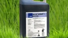 Przygotowanie bi 58: instrukcje dotyczące stosowania owadobójczego