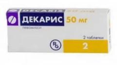 Przygotowanie dekarta i jego analogi