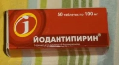 Narkotyk iodantipirin po ugryzieniu kleszczy