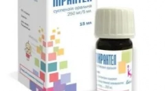 Przygotowanie pirantel: instrukcje użytkowania dla dzieci