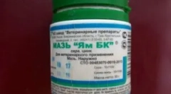 Aplikacja mazi pc bc dla zwierząt