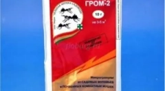 Zastosowanie leku thunder 2 od midges