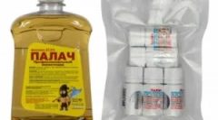 Zastosowanie pałacu barbopa