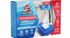 Raptor z ćmy i innych muszek