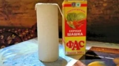 Warcaby siarkowe: gatunki i praktyka