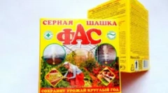 Fas checker i instrukcje dotyczące jego użycia