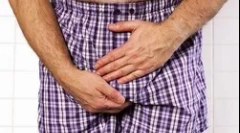 Objawy i leczenie trichomoniasów u mężczyzn