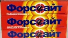 Narzędzia z błędów